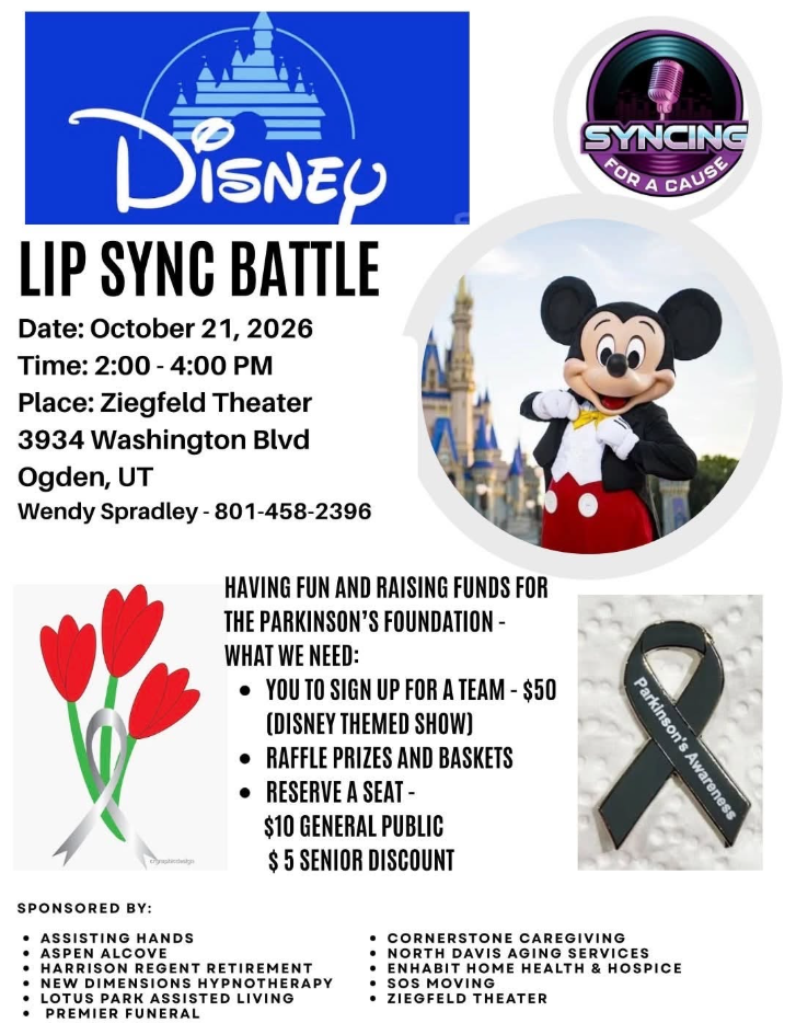 Lip Sync Battle - October 21, 2026